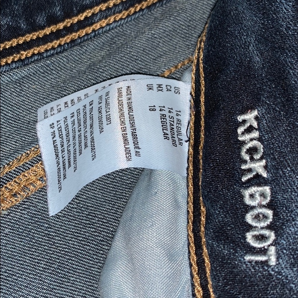 American eagle ๐ ๐ - Picture 2 of 4
